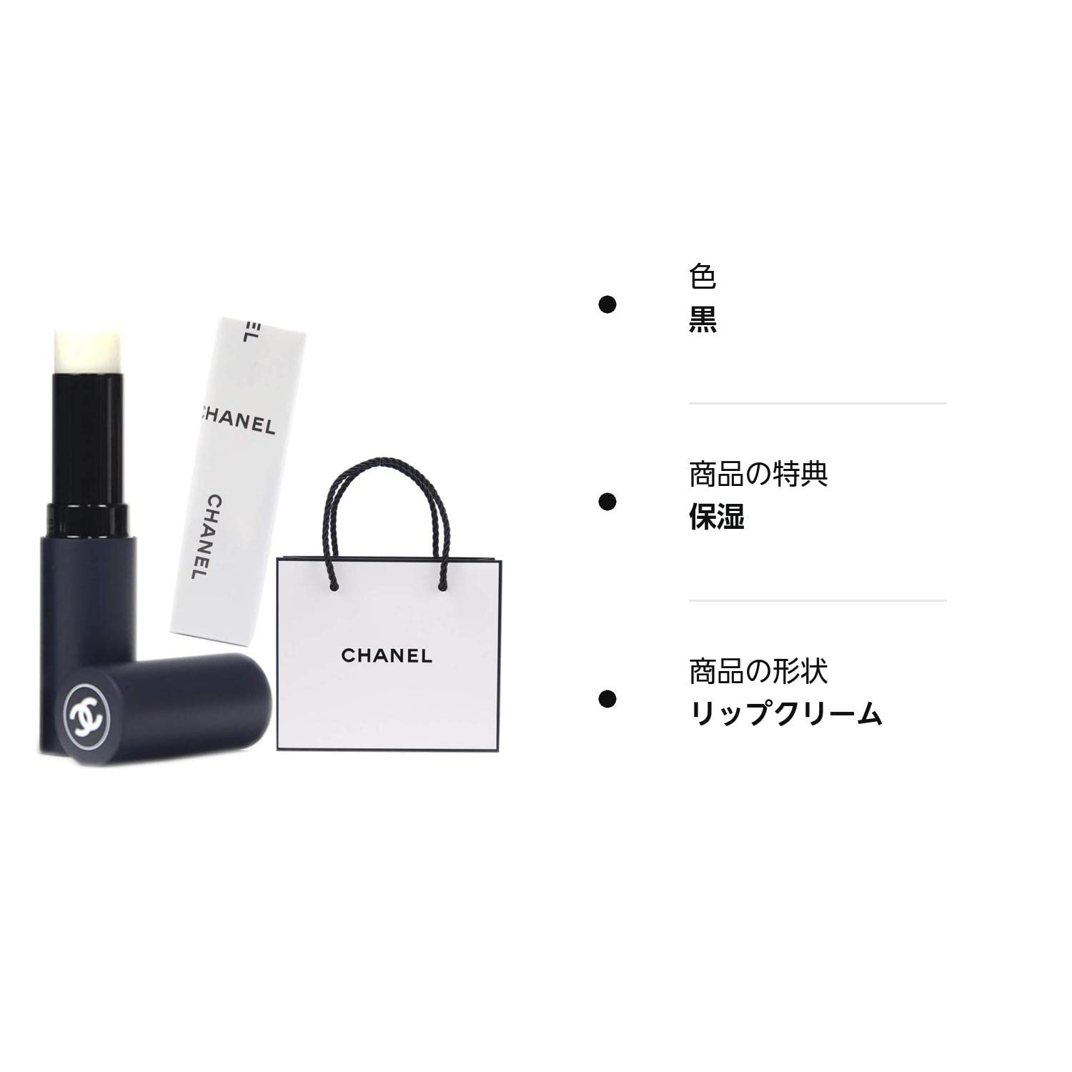 Boy de Chanel Beauty  Personal Care Face Face Care on Carousell
