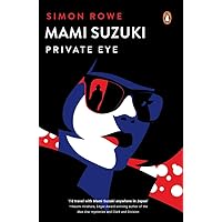 Mami Suzuki: Private Eye Mami Suzuki: Private Eye Paperback Kindle