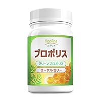 Propolis 240mg with Royal Jelly, 60 softgels, 30 Days, Immune System Support Supplement 【Koplina Japan】