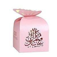 atcdfuw Holed For Butterfly Candy Box Eid Chocolate Box Eid Carton For Wedding Birthday Bride Shower Anniversary Baby Shower Decoration Wedding Gift Bag