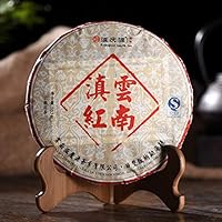 New China Yunnan Dianhong Black Tea Cake Super Protect Stomach Diuretic and Lowering Blood Pressure 357g Black Tea Green Food