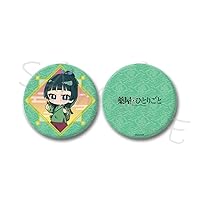 TV Anime One Hatoto of The Pharmacy [Cat Cat] Compact Mirror A