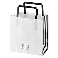 FIE-4PS Fierte Gift Paper Bags, Made in Japan, 50 Sheets, 7.1 x 7.5 x 3.9 inches (18 x 19 x 10 cm), Black and White, 50 Sheets