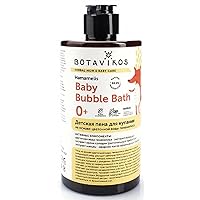Natural cosmetics Baby bath foam 450ml 12069