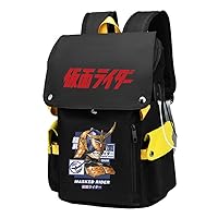 Kamen Rider Masked Rider Anime Cosplay 15.6 Inch Laptop Backpack Rucksack with USB Charging Port and Headphone Jack Yellow / 8