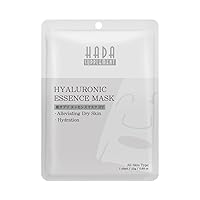 Hyaluronic Acid Essence Mask - Ultimate Skincare Glow Booster for Radiant Skin[MC-HSSS303-C-4x001]