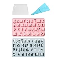 2pcs Russian Letter Molds, Silicone Candy Molds Russian Alphabet Silicone Fondant Molds for Cake Decorating Chocolate Molds for DIY Baking Craft