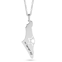 Hilis Judaica Jewelry Map Necklace, Sterling Silver, Am Yisrael Chai Gift Engraved Pendant for Him or Her