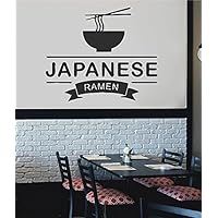 Asian Food Wall Decal Ramen Japanese Restaurant ik2767