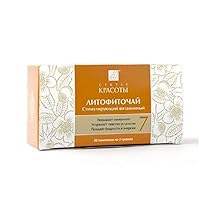 Natural cosmetics Lithophyto tea 