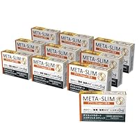 Nicotine-less Stick, Diet Support, Metaslim Menthol, Nonicotine, Reduces Meals, IQOS ILUMA Compatible, Gugle Formulated (Box of 10)