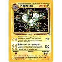 Magneton - Fossil - 26 [Toy]