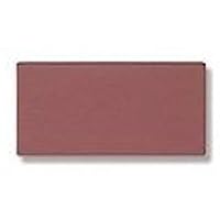 Mary Kay Mineral Cheek Color Berry Brown