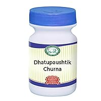 Litton Kamdhenu Laboratories Dhatupaushtik Churna 250 gm. Pure Herbal Ayurvedic Real Organic Ayurveda no Side Effect Govt Approved Having Essential License Effective Product