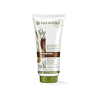 Yves Rocher Repair Lotion Shea Butter for Extra Dry Skin - 200 ml / 6.7 fl.oz