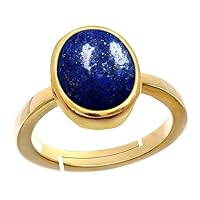 Choose Your Gemstone Adjustable 18K Gold Plated Ring 5 Carat Natural Chakra Healing Astrological Stone