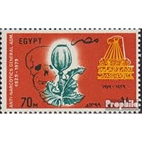 Egypt 1309 (Complete.Issue.) unmounted Mint/Never hinged ** MNH 1979 Anti Drugs Authority (Stamps for Collectors) Health