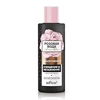 & Vitex Rose Water Line Cleansing & Moisturizing Micellar Makeup Remover-Lotion, 150 ml