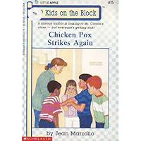 Chicken Pox Strikes Again (39 Kids on the Block) Chicken Pox Strikes Again (39 Kids on the Block) Paperback