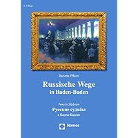 Russische Wege in Baden-Baden (German and Russian Edition)