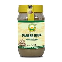BASIC AYURVEDA Paneer Doda Herbal Mix Powder | 7.05 Oz (200g) | Organic Withania Coagulans Powder | Indian Rennet | Ayurvedic Dietary Supplement