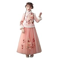 Girls' Winter Buckle Embroidered Hanfu Dresses,Children's Tang Suit Chinese Style New Year's Clothing.