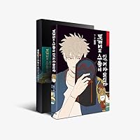 Fate Makes No Mistakes Vol 1 Limited Edition (Korean Manwha) (Book and Merchandise Set)