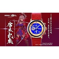 Mua seiko Fate/grand order hàng hiệu chính hãng từ Nhật giá tốt. Tháng  2/2023 