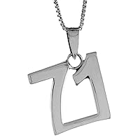 Sterling Silver Number 71 Necklace for Jersey Numbers & Recovery High Polish 3/4 inch, 2mm Curb Chain