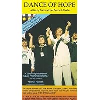 Dance of Hope VHS Dance of Hope VHS VHS Tape DVD