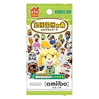 Animal Crossing Card amiibo [Animal Crossing Series] 50 pack set [Nintendo 3DS]