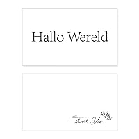 Hello World Dutch Thank You Card Birthday Paper Greeting Wedding Appreciation