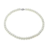 14K White Gold 7.0-8.0mm White Freshwater Cultured Pearl Necklace, 18