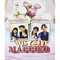 We Got Married / Soundtrack. We Got Married / Soundtrack. Audio CD