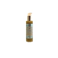 Sea Botanical Facial Cleanser - (4 oz) Nourishing Facial Cleanser with Spirulina, Sea Kelp and Probiotics | Clean Beauty Skincare | Vegan & Cruelty-Free 4 oz