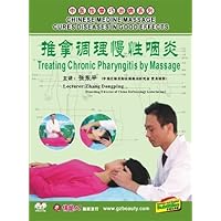 Treating Chronic Pharyngitis by Massage Treating Chronic Pharyngitis by Massage DVD DVD