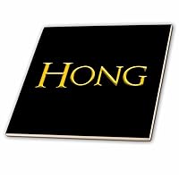 3dRose Hong Common Baby boy Name in America. Yellow on Black Gift or Charm - Tiles (ct-376397-3)