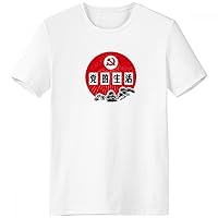 Pine Chinese Communist Party Emblem Crew Neck T-Shirt Workwear Pocket Short Sleeve Sport Clothing