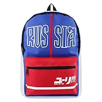 YURI on ICE Casual Daybag Backpack Rucksack Book Bag for Anime Cosplay