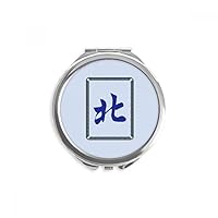Wind South Mahjong Tiles Pattern Hand Compact Mirror Round Portable Pocket Glass