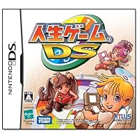 Jinsei-Game DS [Japan Import]