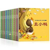 60 Picture Books of Chinese Bedtime Enlightenment Stories for Children 2-6 Years Old in Simplified Chinese & Pinyin, Perfect for Early Childhood Education