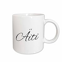 3dRose Aiti Word for Mom in Finnish Mother in Different Languages Finland Mug, 11 oz