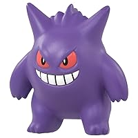 Moncolle MS-26 Gengar 1.5 inches