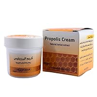 Propolis Herbal Cream With Honey Bee Wax & Aloe Vera Nourishing Ointment Is One Of Skin Care Products And Body Face Hand For Daily Use By All Ages And Skin Types (2.11 oz / 60 gm)