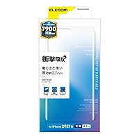 Elecom PM-A21CUCUCR iPhone 13 Pro/Soft Case, Thin, Clear