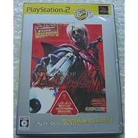 Devil May Cry (PlayStation2 the Best w/ Soundtrack CD) [Japan Import]