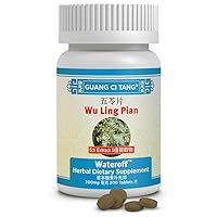 Wu Ling Pian (Wateroff) 200 mg 200 Tablets