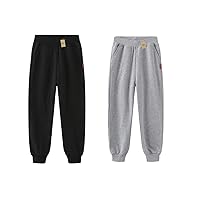 Boys Girls Joggers Athletic Sweatpants Solid Color Pants with Pockets, 2 Pieces