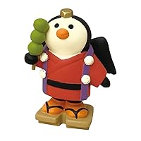 Penguin Tengu ZCB-28441